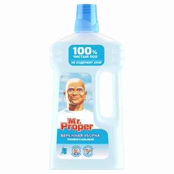 �������� ��� ����� ���� � ���� 1 �, MR.PROPER (������ ������) "�������� ������", 740093 - ������� ������