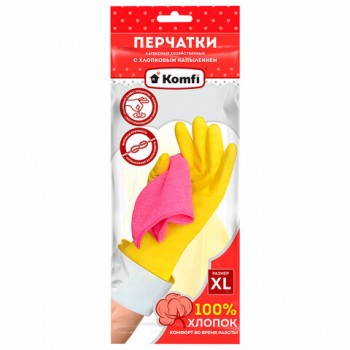      ,  XL ( ),  61 , , KOMFI, DGL027P -  