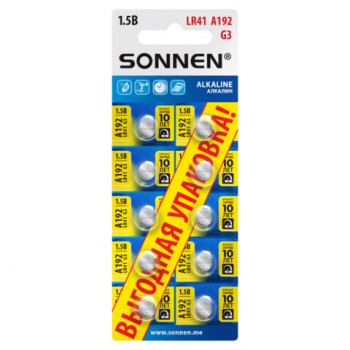 ��������� ����������� "��������" �������� 10 ��., SONNEN Alkaline, 192A (G3, LR41), � ��������, 457134 - ������� ������