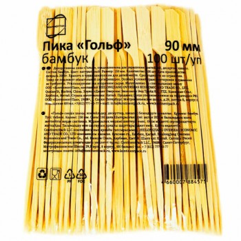 ���� ��� ������ ���������� ����� 9 ��, 100 ��, ��, 133043 - ������� ������