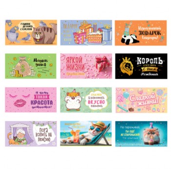 ������� ��� ����� "��������" 166�82��, �������, ������ ������� ������, 12 �������� ��, 116361 - ������� ������