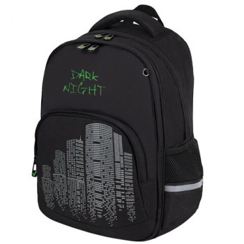 ������ BRAUBERG SOFT, 2 ���������, 3 �������, Dark night, ��������������� �����, 40�31�15 ��, 273119 - ������� ������