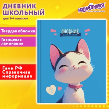 ������� 1-4 ����� 48 �., �������, ��������, ��������� ���������, � ���������, �����, 107147 - ������� ������