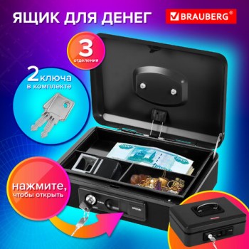 ���� ��� �����, ���������, ����������, �������, 90�180�250 ��, �������� ����� � �������, ������, BRAUBERG, 291353 - ������� ������