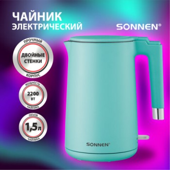 ������ ������������� � �������� �������� SONNEN KT-8719M, 1,5 �, 2200 ��, ������, 454694 - ������� ������