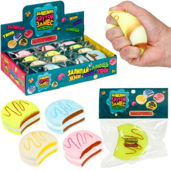 �������-���������� "������ ����� ��������" ���������, 8*7,5*2,5 ��, �������, 1TOY, �2, �25994 - ������� ������