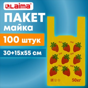 ����� "�����" �������� 100 ����, 30+15�55, ��� "��������", 15 ���, LAIMA, 700793 - ������� ������