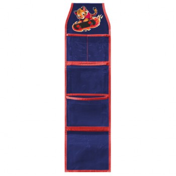 -      BRAUBERG KIDS,   , -, 2488 , Tiger, 273285 -  