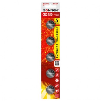   CR2450  5 ., ", , " SONNEN Lithium,  , 457144 -  