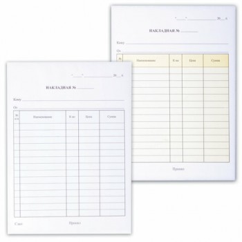 ��������� 3-������� �����������������, �5 151�208 ��, �������� 5 ������ �� 50 ��, STAFF, 130286 - ������� ������