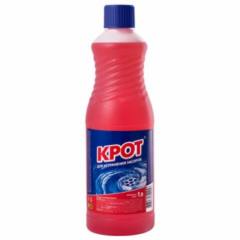 �������� ��� ��������� ��������������� ���� 1� ����, 4000031 - ������� ������