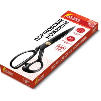 ������� ����������� 240 ��, ������������,������,����� � ����������� ���������, ������ ��������, 665598 - ������� ������