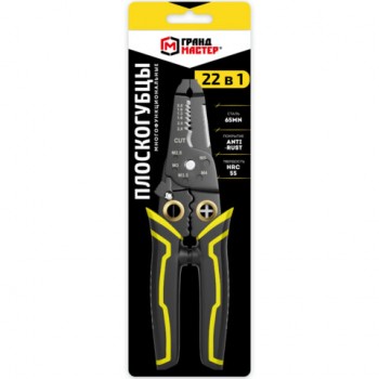 ����������� ������������������� 22 � 1, 205 ��, ����������� ����� 65Mn, �����������, PL-205, 671261 - ������� ������