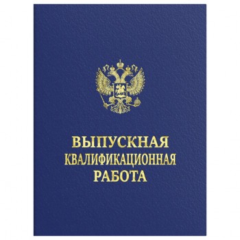 �����-������� ��������� ���������������� ������ STAFF �4, 3 ���. ��� �������, ����, �����, 117576 - ������� ������