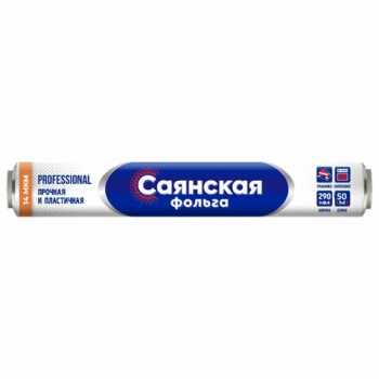   2950 14 ,    , Professional 50-29015, 5137 -  