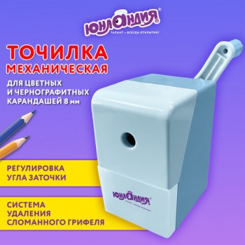 ������� ������������ �������� "Cats", ��� �������������� � ������� ����������, ������ �������, 272001 - ������� ������