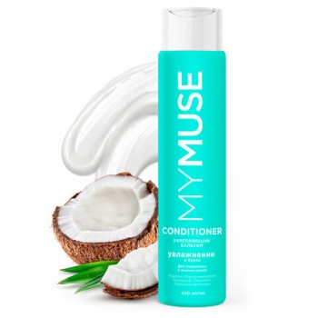 ������� ��c���������� 400�� MYMUSE ����������� ��� ��������� � ������ �����, 145011 - ������� ������