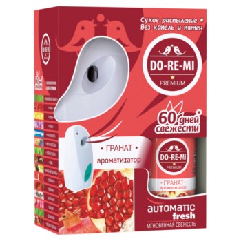 ���������� ������� �������������� �� ������� �������� 250�� DO-RE-MI "������", �/� 32, 5-09.03.109.24 - ������� ������