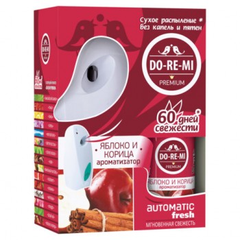 ���������� ������� �������������� �� ������� �������� 250�� DO-RE-MI "������ � ������, 5-09.03.111.24 - ������� ������