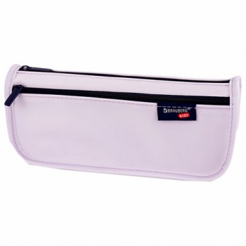 ����� ������ BRAUBERG KIDS, 2 ���������, ���������, Pastel purple, 22x10x6 ��, 273550 - ������� ������