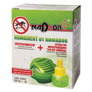 �������� �� ��������� ��������� + �������� NADZOR (������), 30 �����, 3809 - ������� ������