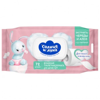 ������ ��������� ������� ������� 72 ��, ������ � ���� � ���������� ������, ������ ���, 14123 - ������� ������