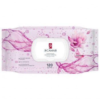 �������� ������� 120 ��, � ����� ����������, ������ ������, �/� 42393, 11662 - ������� ������