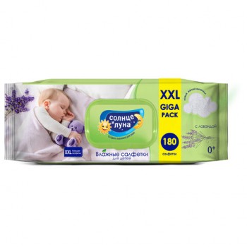 �������� ������� 180 ��, ��� �����, ������ � ���� � ������� �������, ������ ������, �, 9920 - ������� ������