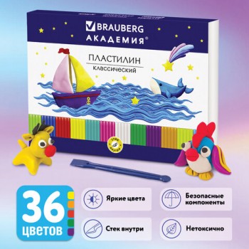 ��������� ������������ BRAUBERG "��������", 36 ������, 720 �, �� ������, ������ ��������, 105901. - ������� ������