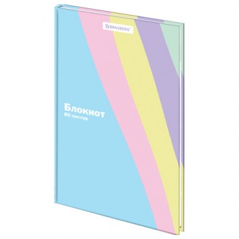 ������� �5 134�206��, 80�, ������, ������, BRAUBERG, PASTEL, 117015 - ������� ������