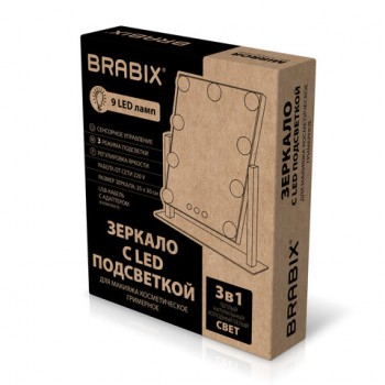 ������� ��� ������� ��������� � ����������, 9 LED ����, 3 ������ ��������, ������ 25�30 ��, ������ �� ���� 220V, ���� �����, BRABIX, 609335 - ������� ������