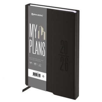 ���������� ������������ 2026 �5 138x213�� BRAUBERG Towny, ��� ����, ������, ������, 117039 - ������� ������