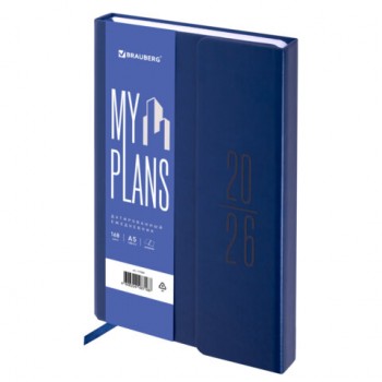 ���������� ������������ 2026 �5 138x213�� BRAUBERG Towny, ��� ����, ������, �����, 117040 - ������� ������