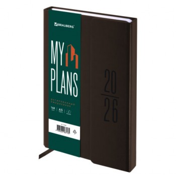 ���������� ������������ 2026 �5 138x213�� BRAUBERG Towny, ��� ����, ������, ����������, 117041 - ������� ������