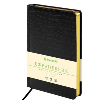 ���������� ������������ 2026 �5 138x213�� BRAUBERG Comodo, ��� ����, ������, 117049 - ������� ������