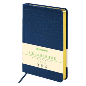 ���������� ������������ 2026 �5 138x213�� BRAUBERG Comodo, ��� ����, �����, 117050 - ������� ������