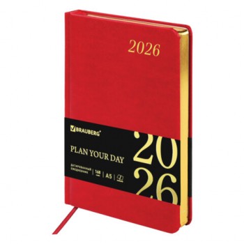 ���������� ������������ 2026 �5 138x213�� BRAUBERG Iguana, ��� ����, �������, 117055 - ������� ������