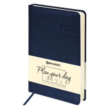 ���������� ������������ 2026 �5 138x213�� BRAUBERG Imperial, ��� ����, �����, 117062 - ������� ������