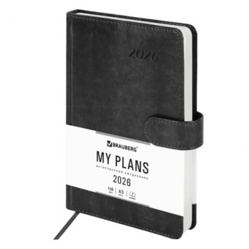 ���������� ������������ 2026 �5 138x213�� BRAUBERG Legend, ��� ����, ��������, �����, 117068 - ������� ������