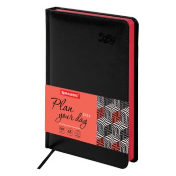 ���������� ������������ 2026 �5 138x213�� BRAUBERG Rainbow, ��� ����, ������, 117079 - ������� ������