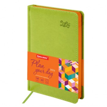 ���������� ������������ 2026 �5 138x213�� BRAUBERG Rainbow, ��� ����, �������, 117081 - ������� ������