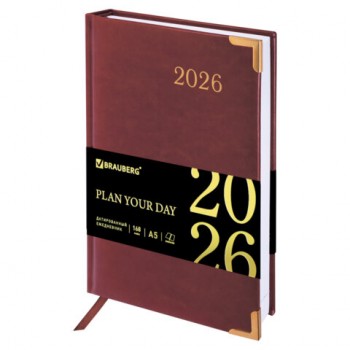 ���������� ������������ 2026 �5 138x213�� BRAUBERG Senator, ��� ����, ����������, 117090 - ������� ������