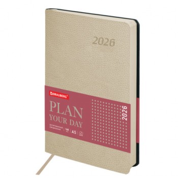 ���������� ������������ 2026 �5 138x213�� BRAUBERG Stylish, ��� ���� ������, �������, 117104 - ������� ������