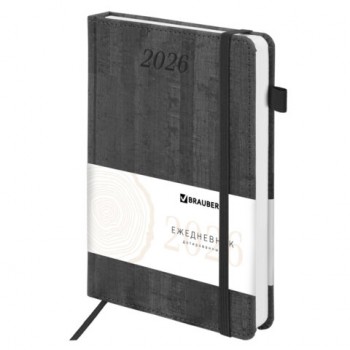 ���������� ������������ 2026 �5 138x213�� BRAUBERG Wood, ��� ����, ��������� ��� �����, �����, 117108 - ������� ������