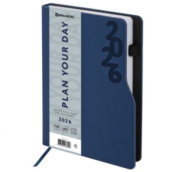 ���������� ������������ 2026 �5 150x213�� BRAUBERG Up, ��� ���� ����-���, ��������� ��� �����, �����, 117118 - ������� ������