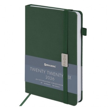 ���������� ������������ 2026 �5 138x213�� BRAUBERG Control, ��� ����, ��������� ��� �����, �������, 117123 - ������� ������