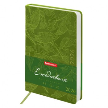 ���������� ������������ 2026 �5 138x213�� BRAUBERG Foliage, ��� ���� ������, �������, 117128 - ������� ������
