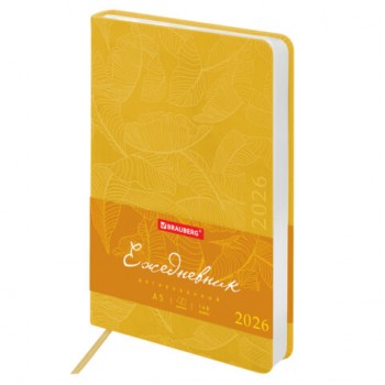 ���������� ������������ 2026 �5 138x213�� BRAUBERG Foliage, ��� ���� ������, ������, 117130 - ������� ������