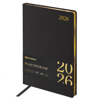 ������������ ������������ 2026 ������� ������ 210�297�� �4 BRAUBERG Iguana, ��� ����, ������, 117153 - ������� ������