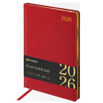 ������������ ������������ 2026 ������� ������ 210�297�� �4 BRAUBERG Iguana, ��� ����, �������, 117154 - ������� ������